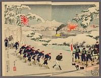 Sino-Japanese War by Kobayashi Ikuhide