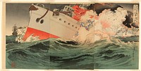 Fierce Naval Battle Off Takushan (Daikosan oki kaigun no gekisen) by Migita Toshihide