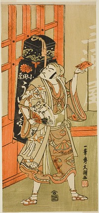 The Actor Matsumoto Koshiro III as Kyo no Jiro Disguised as an Uiro (Panacea) Peddler from the Play Kagami-ga-ike Omokage Soga, Performed at the Nakamura Theater in the First Month, 1770 by Ippitsusai Buncho