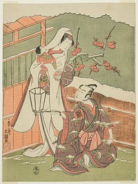 Actors Arashi Sangorô II asMinamoto no Yoritomo and Segawa Kikunojô II as the Snow Woman in “Cotton Wadding of Izu Protecting the Matrimonial Chrysanthemums” (“Myôto- giku Izu no Kisewata”) by Ippitsusai Buncho