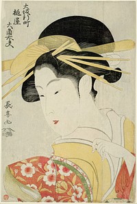 Osumi, a Tayu of the Tsuchiya in the Shinmachi Quarter in Osaka by Eishosai Choki