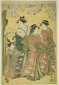 The Courtesan Hinazuru of the Chojiya and Her Attendants by Eishosai Choki