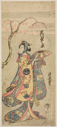 The Actor Segawa Kikunojo II as Shizuka Gozen (?) by Torii Kiyonaga