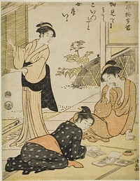 Discovering the Address of a Husband's Lover, from the series "A Collection of Humorous Poems (Haifu yanagidaru)" by Torii Kiyonaga (Publisher)