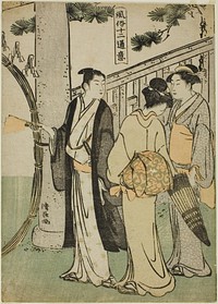 A visit to a shrine, from the series "Twelve Scenes of Popular Customs (Fuzoku juni tsui)" by Torii Kiyonaga