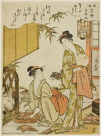 Ono no Komachi Washing the Copybook (Soshiarai Komachi), from the series The Seven Ukiyo-e Aspects of Komachi (Ukiyo-e nana Komachi) by Torii Kiyonaga (Publisher)