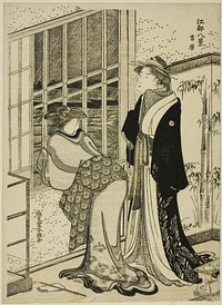 Yoshiwara, from the series "Eight Views of Edo (Koto hakkei)" by Katsukawa Shunchô