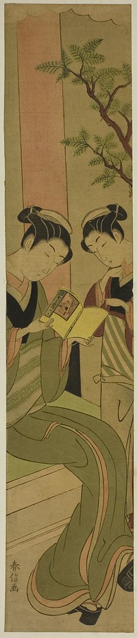Osen of the Kagiya teahouse and an assistant reading a novelette by Suzuki Harunobu