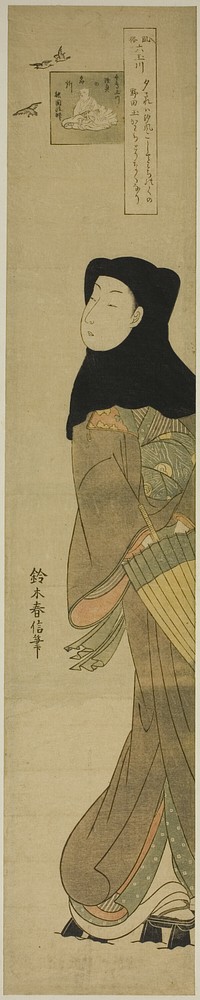 The Jewel River of Plovers (Chidori no Tamagawa), from the series "Six Jewel Rivers in Popular Customs (Fuzoku Mu Tamagawa)" by Suzuki Harunobu