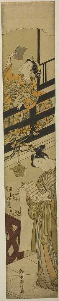 Parody of Act VII of "The Storehouse of Loyal Retainers (Chushingura)" by Suzuki Harunobu