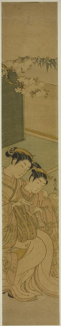 The Love Letter by Suzuki Harunobu