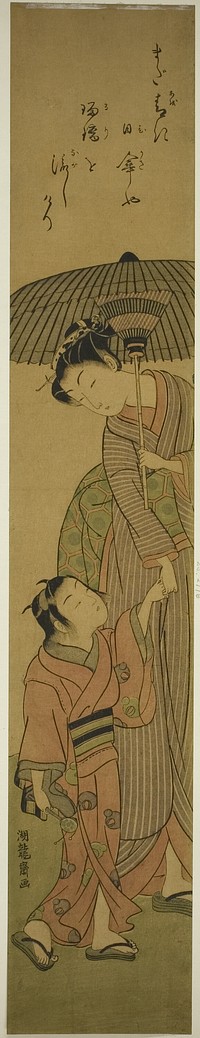 Woman and Child Under a Parasol by Isoda Koryusai