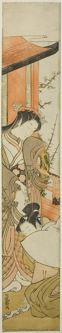 Young Woman in Court Attire Receiving Letter from Kneeling Man by Isoda Koryusai