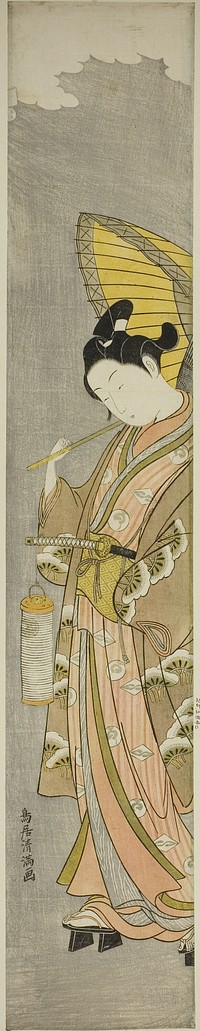 Young man holding umbrella and lantern by Torii Kiyomitsu I