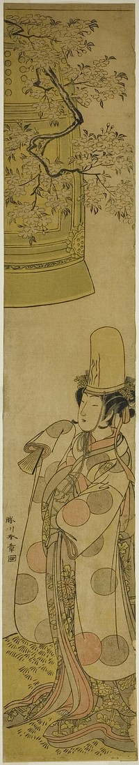 The Actor Segawa Tomisaburo I as Kiyo-hime in the Play Hanagatami Kazaori Eboshi, Performed at the Ichimura Theater in the Third Month, 1774 by Katsukawa Shunsho