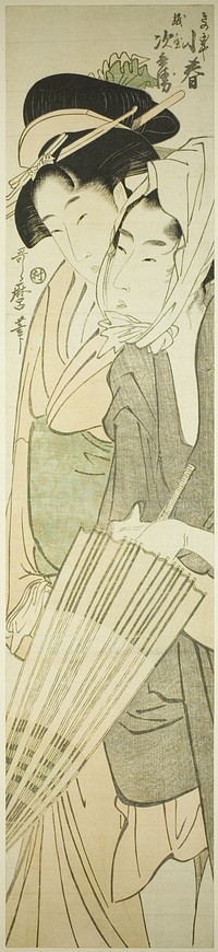 Koharu of the Kinokuniya and Kamiya Jihei by Kitagawa Utamaro