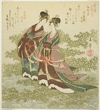 Two Princesses of the River (Kohi nijo), from the series "A Set of Ten Famous Numbers for the Katsushika Circle (Katsushikaren meisu juban)" by Yashima Gakutei