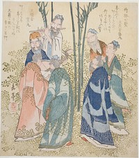 The Seven Sages of the Bamboo Grove (Chikurin shichiken), from the series "A Set of Ten Famous Numbers for the Katsushika Circle (Katsushikaren meisu juban)" by Yashima Gakutei