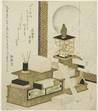 Bookcase with Writing Utensils, Books, and Potted Adonis by Yashima Gakutei