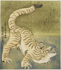 Crouching tiger by Utagawa Kunisada I (Toyokuni III)