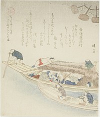 Ferry boat on the Yodo River by Teisai Hokuba