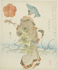 Itinerant female musician, from the triptych "Series of Three (Sanbantsuzuki)" by Katsushika Taito II