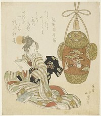 Woman with book sitting next to a New Year pull toy by Totoya Hokkei