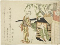 No. 7: The Bridal Procession (Koshi-iri), from the series "The Mouses' Wedding (Nezumi no yome-iri)" by Hishikawa Sori III