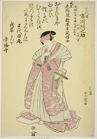 Memorial Portrait of the Actor Ichikawa Monnosuke III by Utagawa Toyokuni I