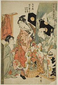 Omando: Ochie, Onokichi of the Matsuya, from the series Female Geisha Section of the Yoshiwara Niwaka Festival (Seiro niwaka onna geisha no bu) (Omando, Matsuya uchi Ochie, Onokichi) by Kitagawa Utamaro