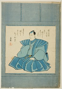 Memorial Portrait of the Actor Onoe Kikugoro III by Utagawa Kunisada I (Toyokuni III)