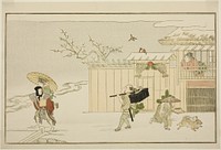 Delivering New Year Gifts in the Snow, from the illustrated kyoka anthology "The Young God Ebisu (Waka Ebisu)" by Kitagawa Utamaro