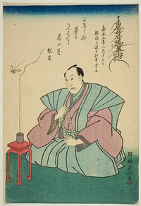 Memorial Portrait of the Actor Nakamura Utaemon IV by Suiho Henjin