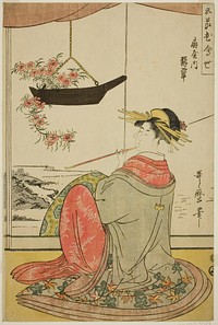 The Courtesan Hisui of the Fan House (Ogiya uchi Hisui), from the series The Five Festivals Flower Competition (Gosechi hana awase) by Kitagawa Utamaro