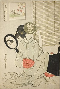 Takashima Ohisa by Kitagawa Utamaro