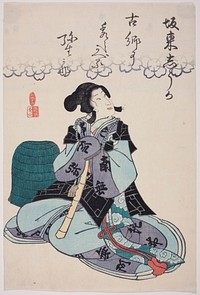 Memorial Portrait of the Actor Bando Shuka I by Utagawa School