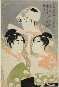 Folding Fan Seller, Round Fan Seller, and Barley Pounder (Ogi-uri, uchiwa-uri, mugi-tsuki), from the series "Female Geisha Section of the Yoshiwara Niwaka Festival (Seiro niwaka onna geisha no bu)" by Kitagawa Utamaro