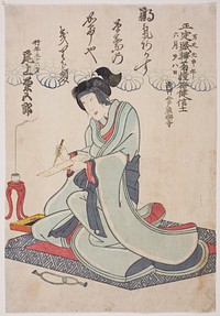 Memorial Portrait of the Actor Onoe Kikugoro IV by Utagawa School