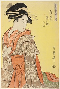 Somenosuke of the Matsubaya, [whose attendants are] Wakagi, Wakaba (Matsubaya uchi Somenosuke, Wakagi, Wakaba), from the series “Array of Supreme Beauties of the Present Day" ("Toji zensei bijin-zoroe") by Kitagawa Utamaro