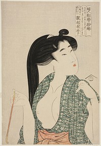 Pipe, from the series Ten Types in the Physiognomic Study of Women (Fujin sogaku juttai) (Kiseru) by Kitagawa Utamaro