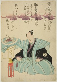 Memorial Portrait of the Actor Suketakaya Takasuke III (Sawamura Sojuro V)