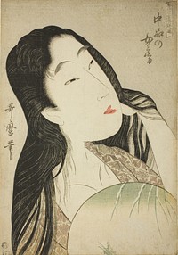 A Wife of the Middle Rank (Chubon no nyobo), from the series "A Guide to Women's Contemporary Styles (Tosei onna fuzoku tsu)" by Kitagawa Utamaro