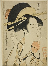 The Habit of Boisterousness (Sawagashiki kuse), from the series "Seven Bad Habits (Nakute nana kuse)" by Kitagawa Utamaro