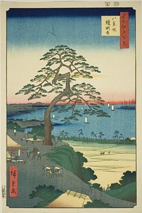 The Armor-hanging Pine at Hakkeizaka (Hakkeizaka Yoroikakematsu), from the series "One Hundred Famous Views of Edo (Meisho Edo hyakkei)" by Utagawa Hiroshige