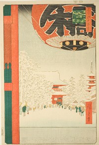 Kinryuzan Temple at Asakusa (Asakusa Kinryuzan), from the series "One Hundred Famous Views of Edo (Meisho Edo hyakkei)" by Utagawa Hiroshige