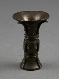 Miniature Vessel