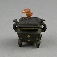 Miniature Vessel