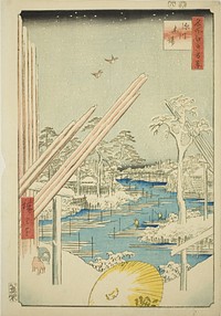 Lumberyards at Fukagawa (Fukagawa kiba), from the series "One Hundred Famous Views of Edo (Meisho Edo hyakkei)" by Utagawa Hiroshige