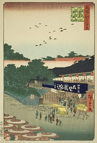 The Yamashita District of Ueno (Ueno Yamashita), from the series "One Hundred Famous Views of Edo (Meisho Edo hyakkei)" by Utagawa Hiroshige