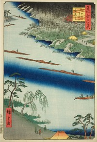 Zenkoji Temple and the Ferry at Kawaguchi (Kawaguchi no watashi Zenkoji), from the series "One Hundred Famous Views of Edo (Meisho Edo hyakkei)" by Utagawa Hiroshige